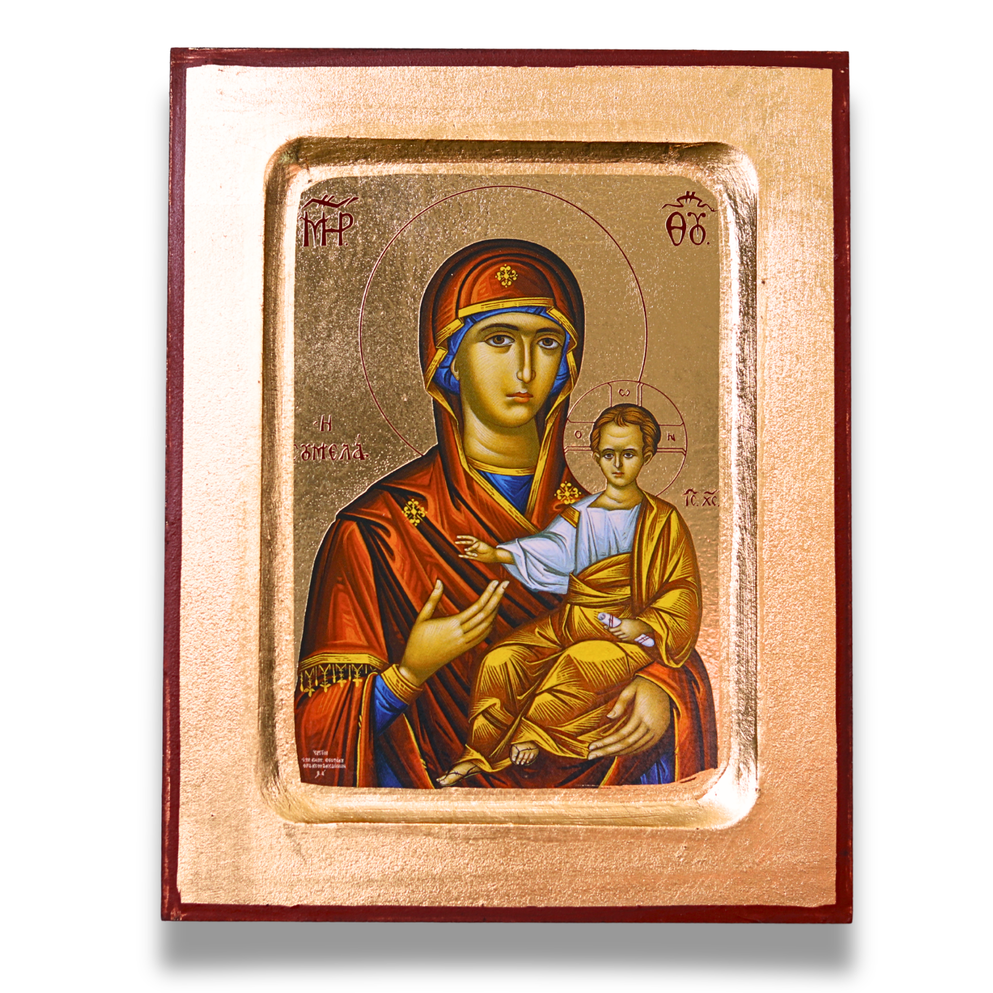 Hodegetria Orthodox Icon