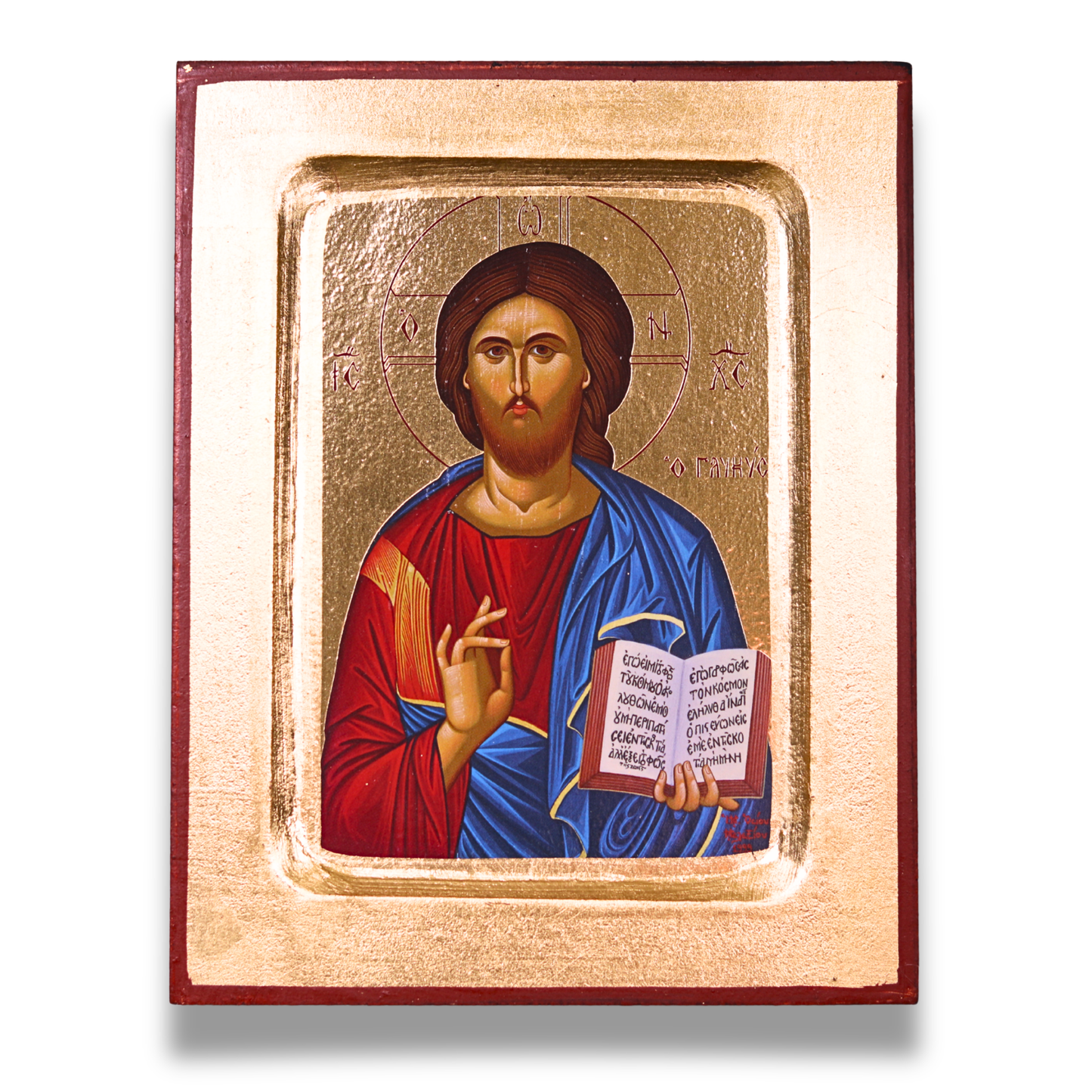 Teacher Christ Jesus Orthodox Icon